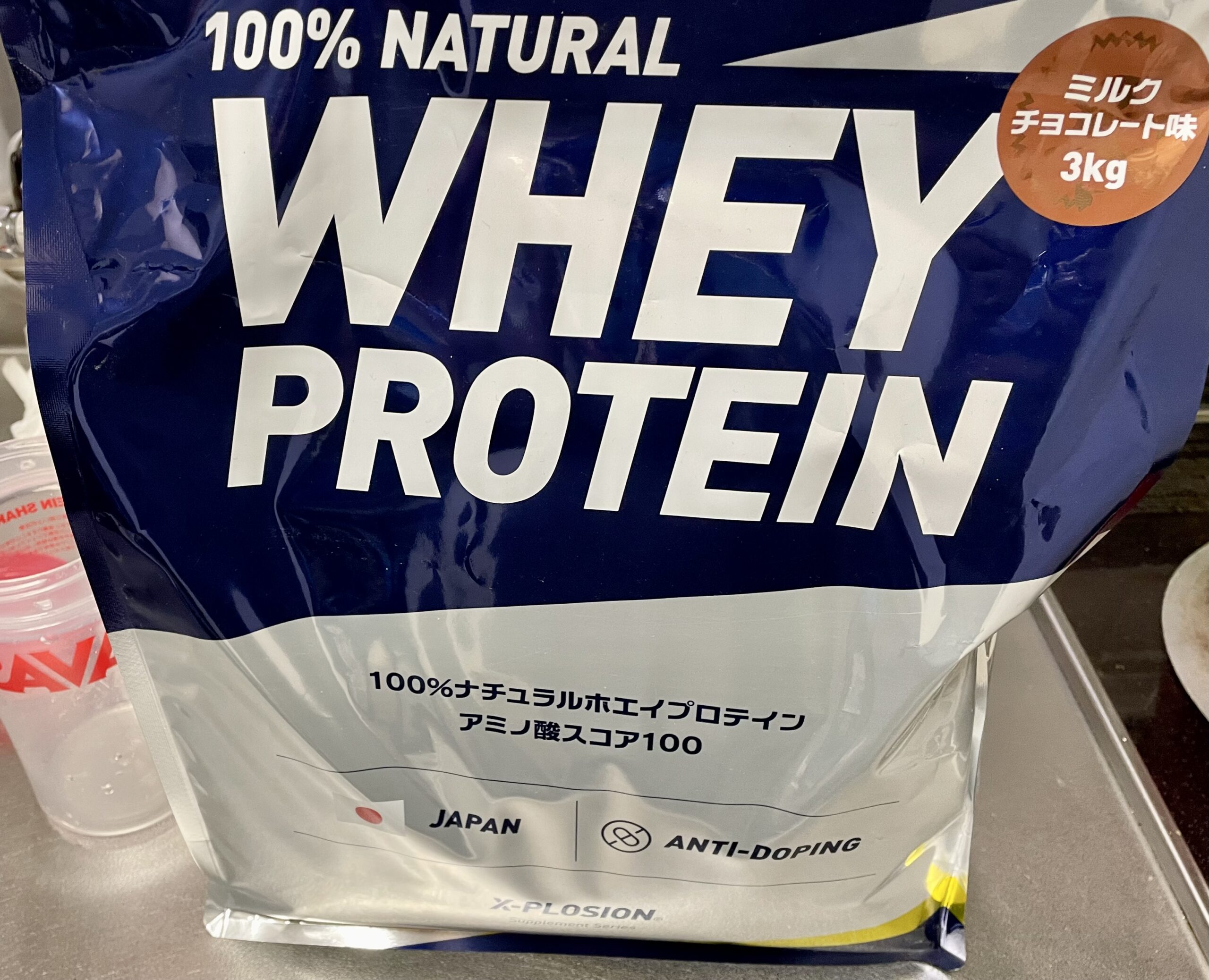 エクスプロージョン ホエイプロテイン ミルクチョコレート味 3kg ✖️2